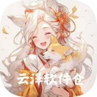 易直播足迹app官方网站图片