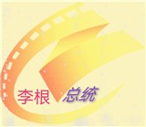 多米影视永久VIP会员版