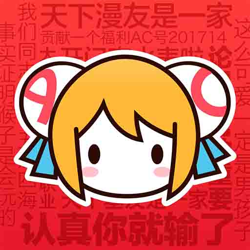 日韩 在线视频下载官方版图片