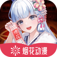 WWW,349se·COM网站APPAPP应用